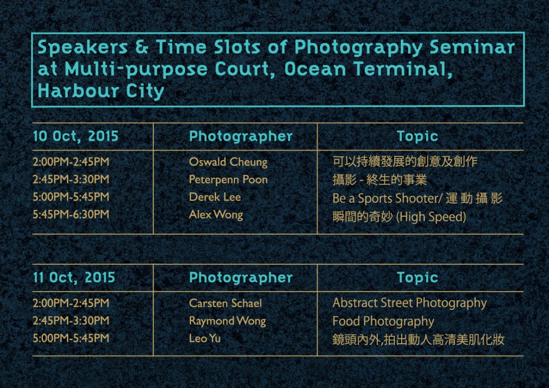 Banner_seminar-schedule