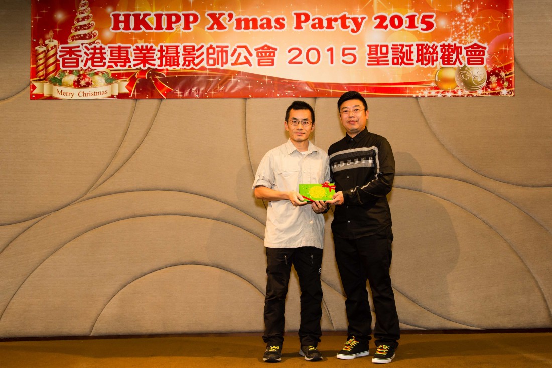 HKIPP X'MASHKIPP2015-0065