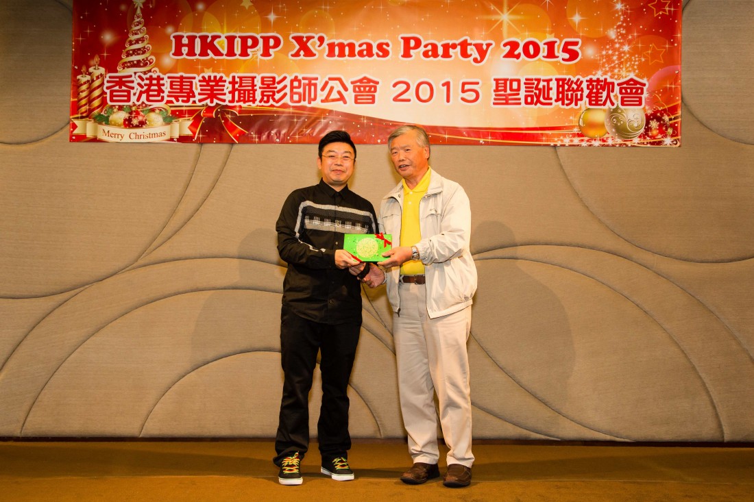 HKIPP X'MASHKIPP2015-0073