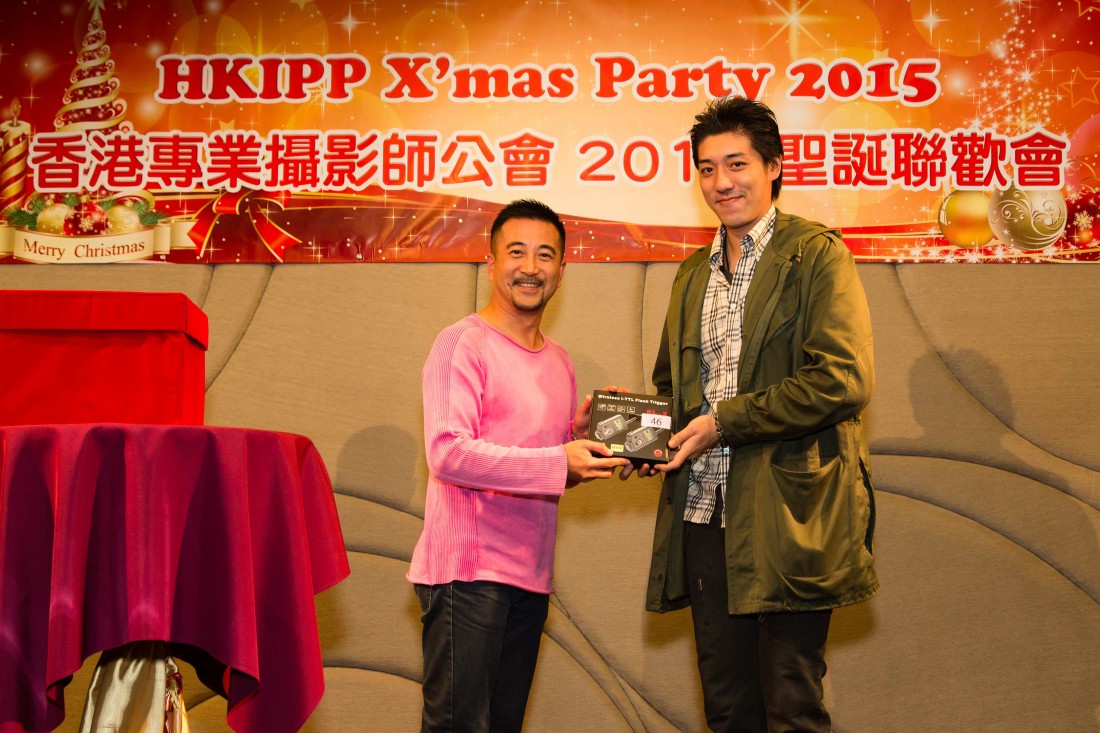 HKIPP X'MASHKIPP2015-0107
