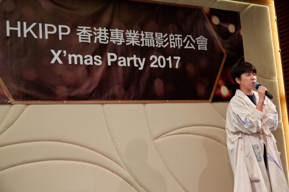 HKIPP2017_0022