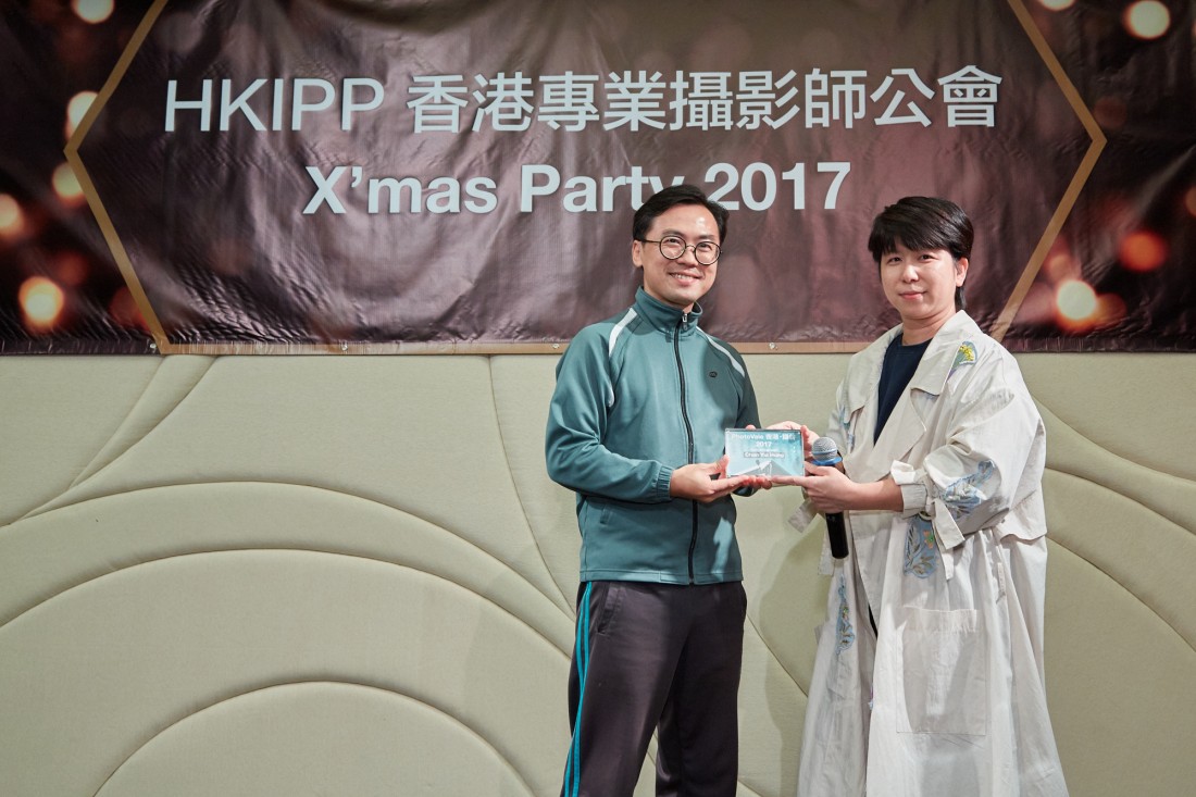 HKIPP2017_0035