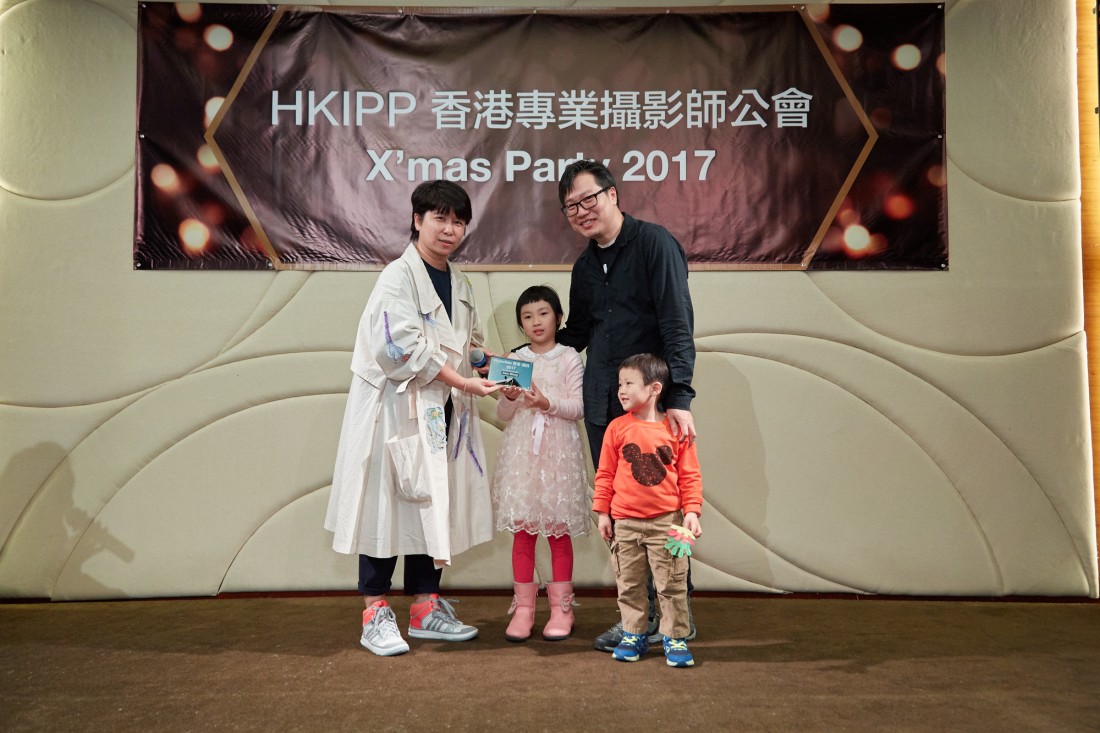 HKIPP2017_0043