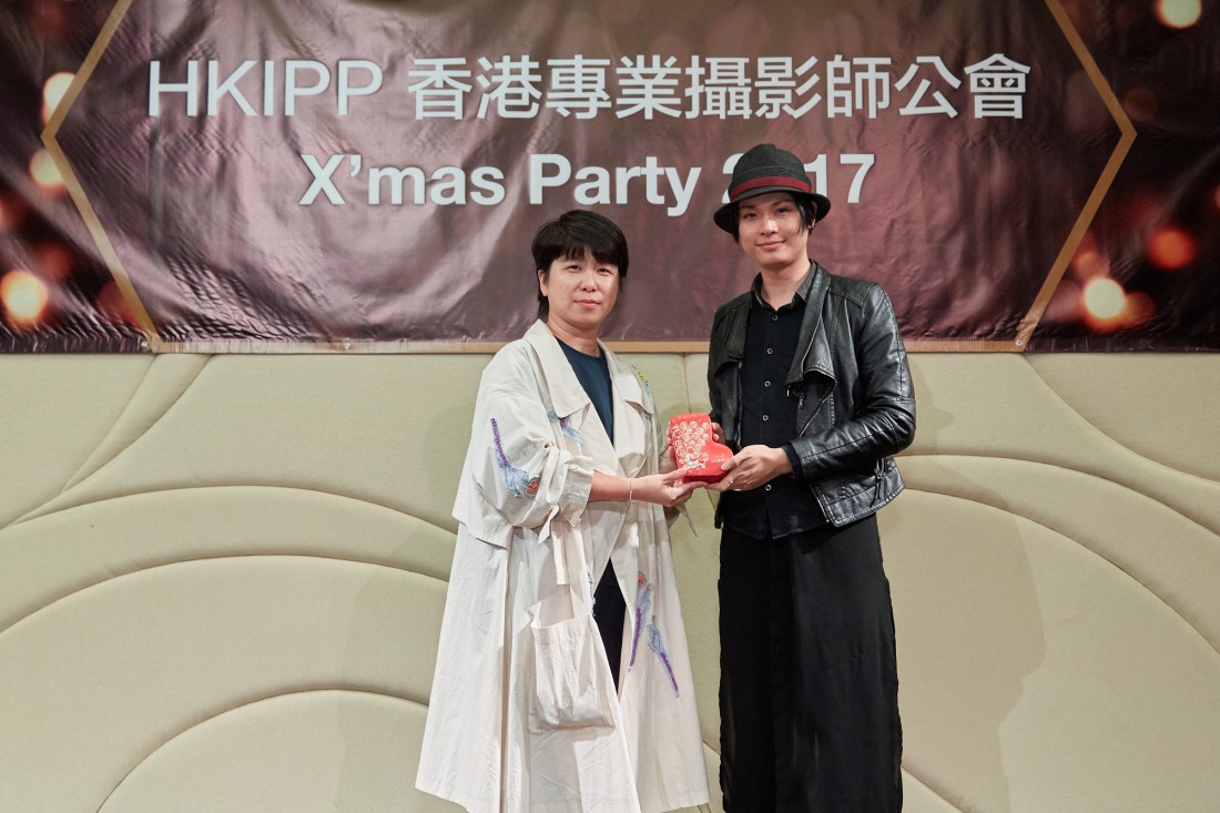 HKIPP2017_0050
