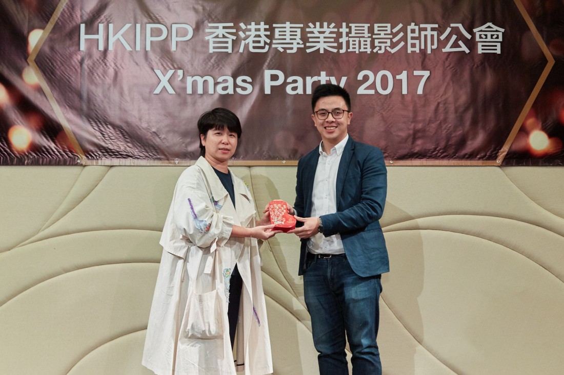 HKIPP2017_0056