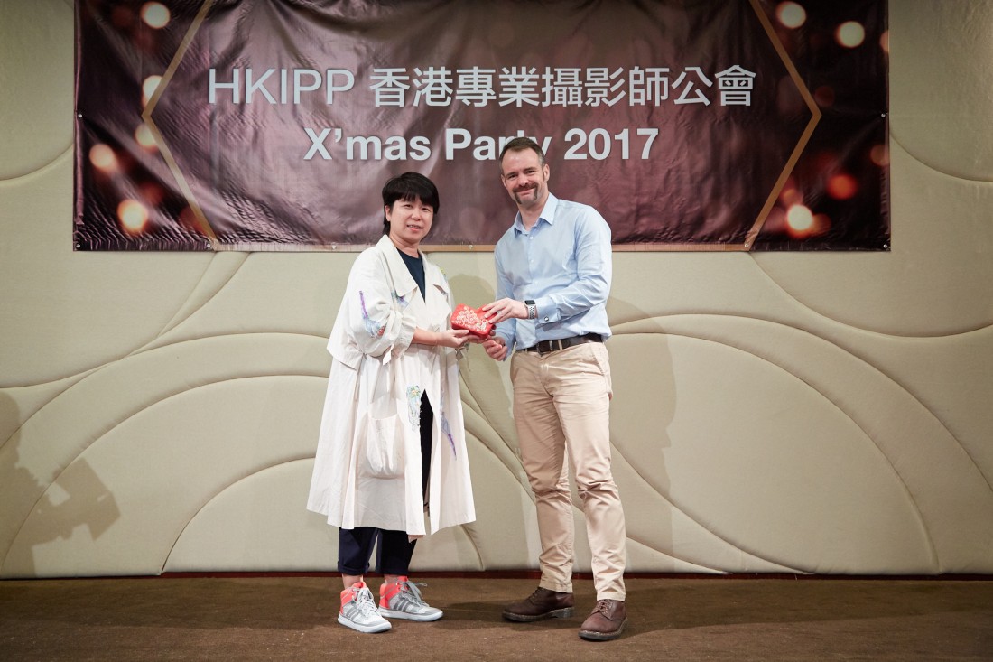 HKIPP2017_0078