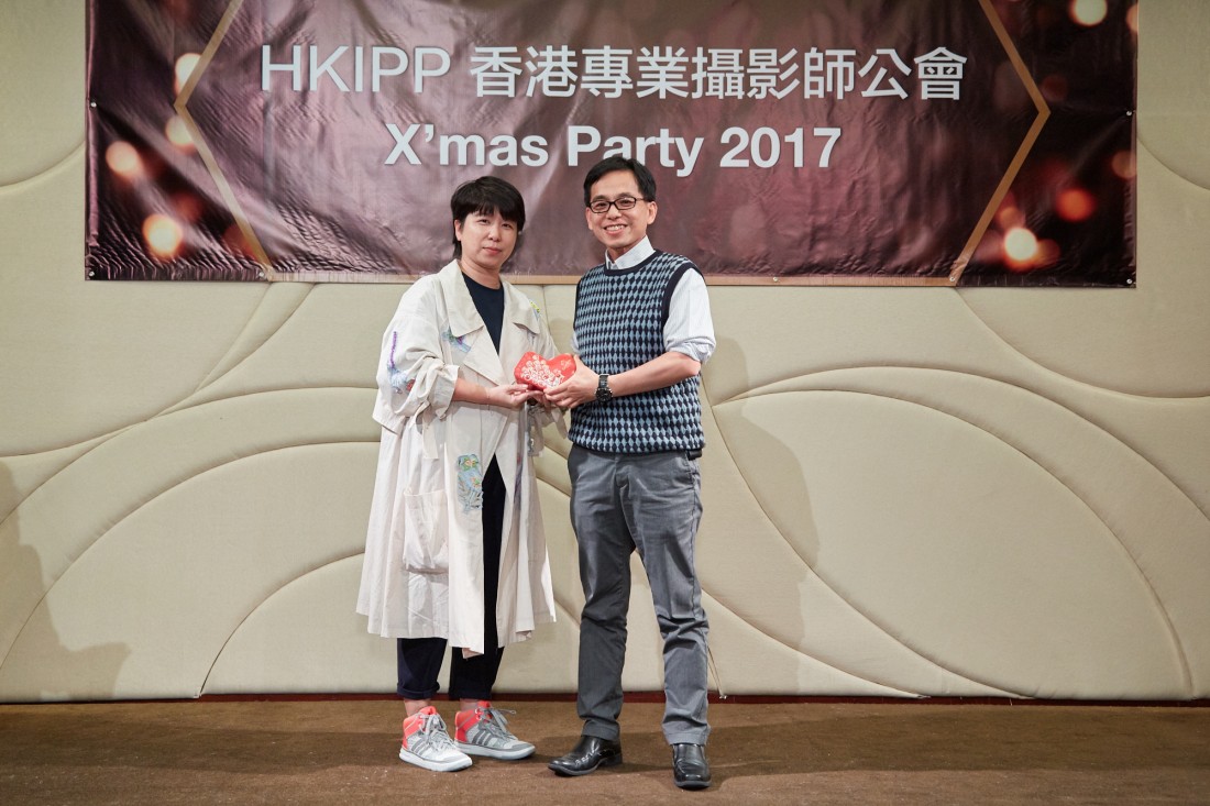HKIPP2017_0084