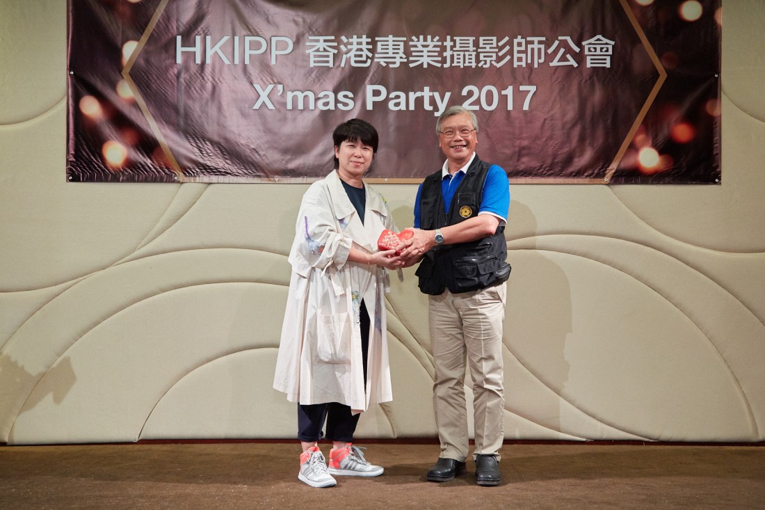 HKIPP2017_0093