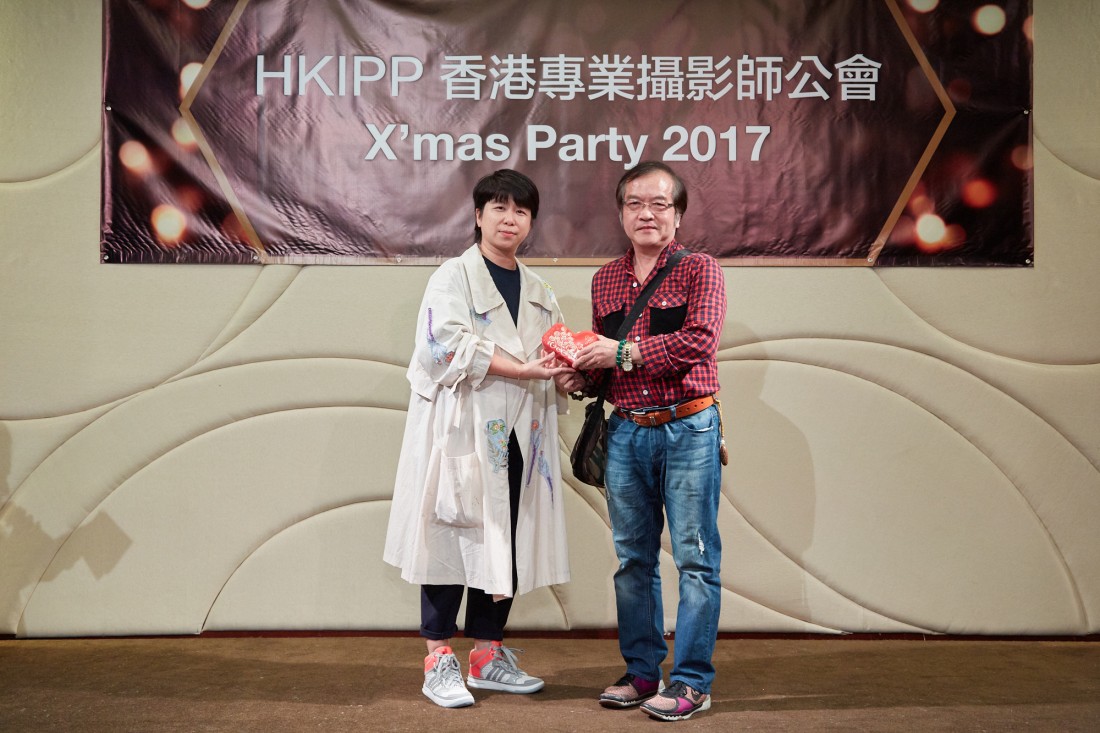 HKIPP2017_0099