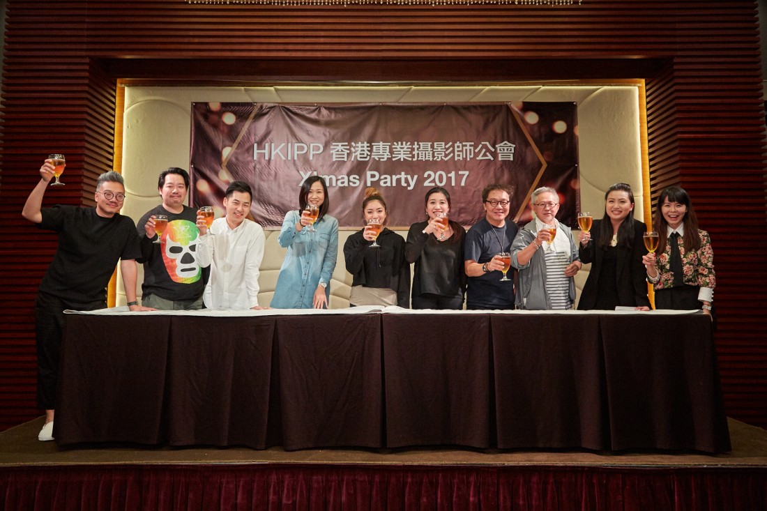 HKIPP2017_0113