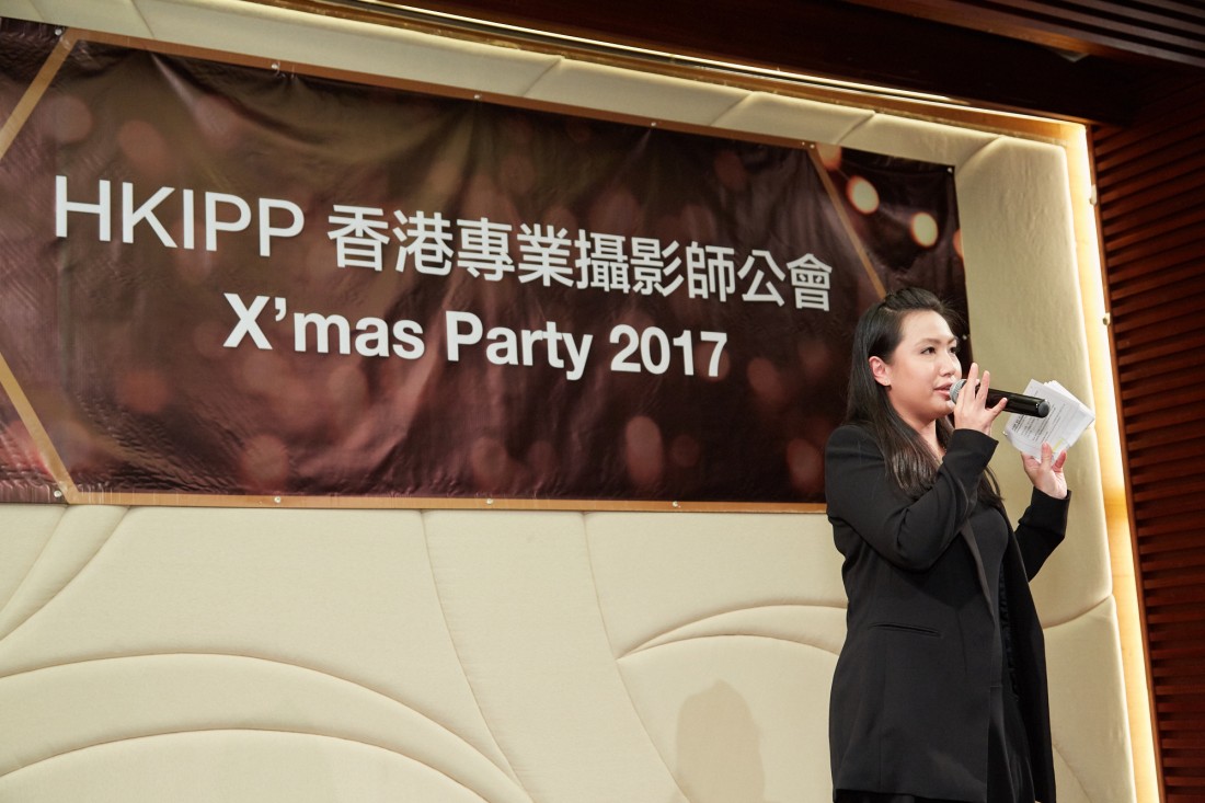 HKIPP2017_0227